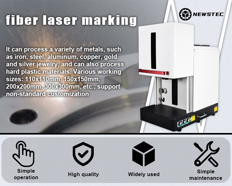 Laser marking machine daily maintenance