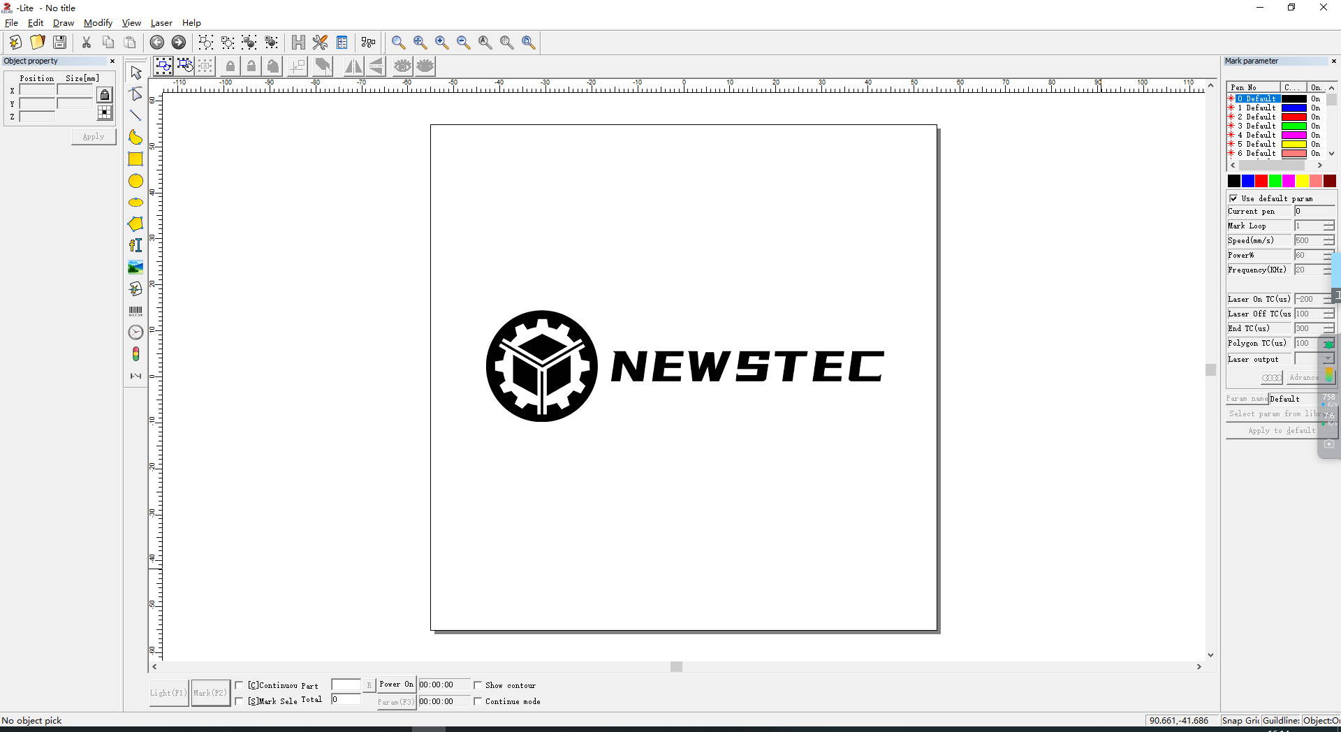 Laser marking machine software introduction